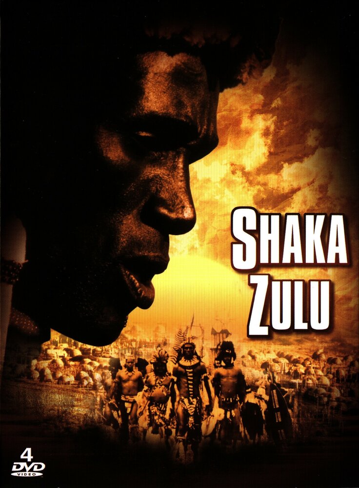 Шака, король зулусов (1986)