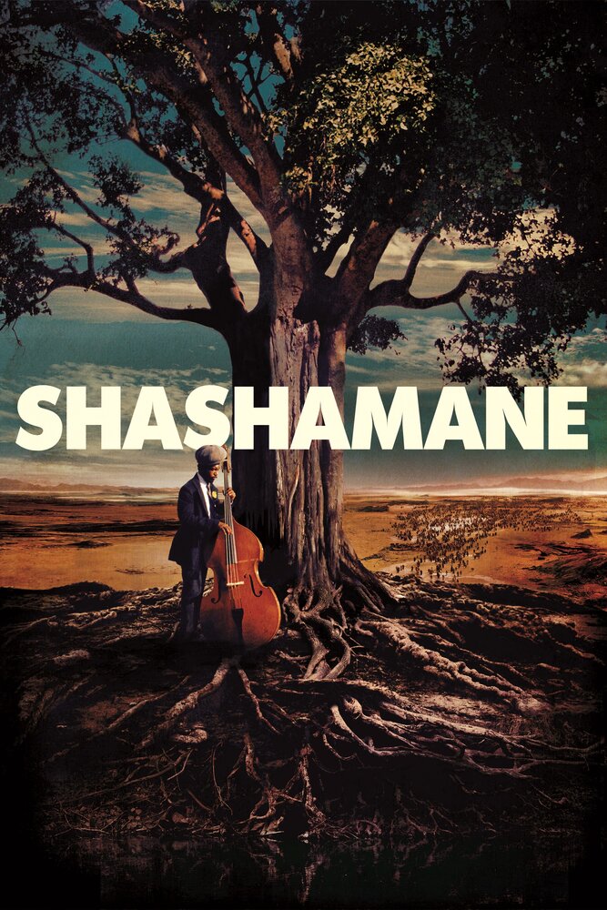 Shashamane (2016)