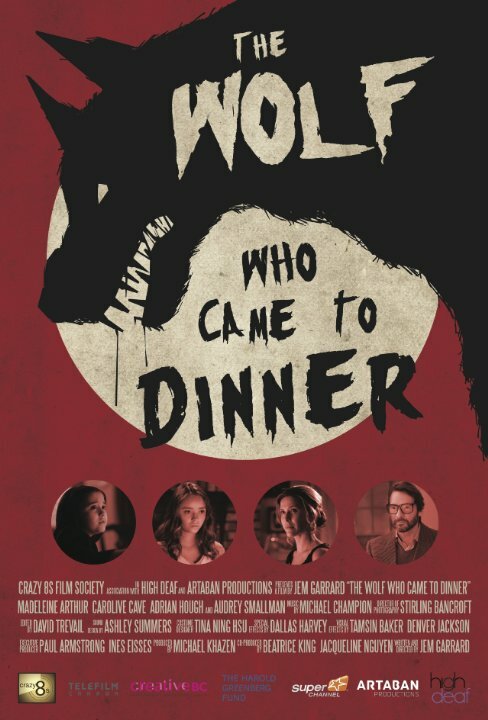 The Wolf Who Came to Dinner (2015)