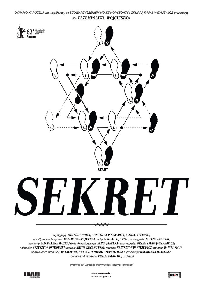 Секрет (2012)