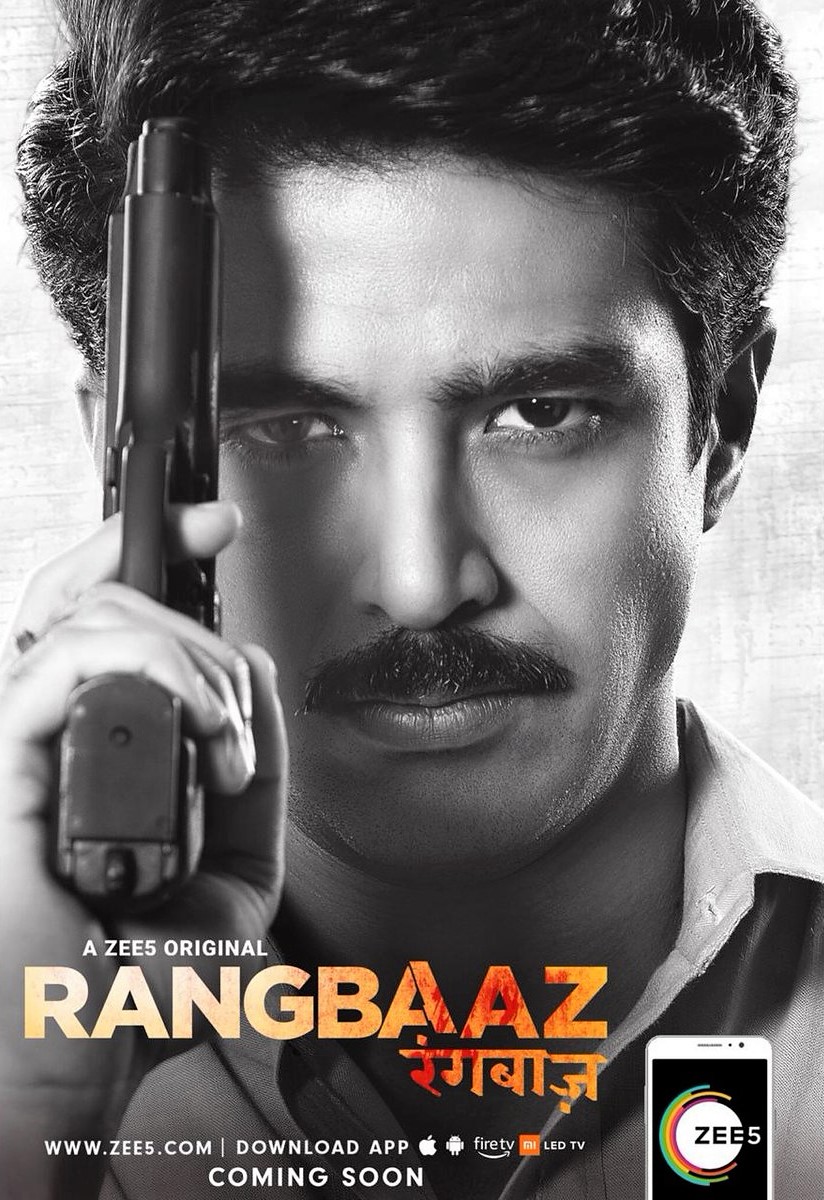 Rangbaaz (2018)