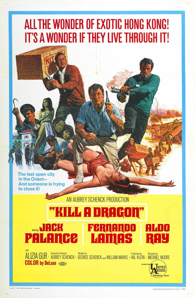 Убить дракона (1967)