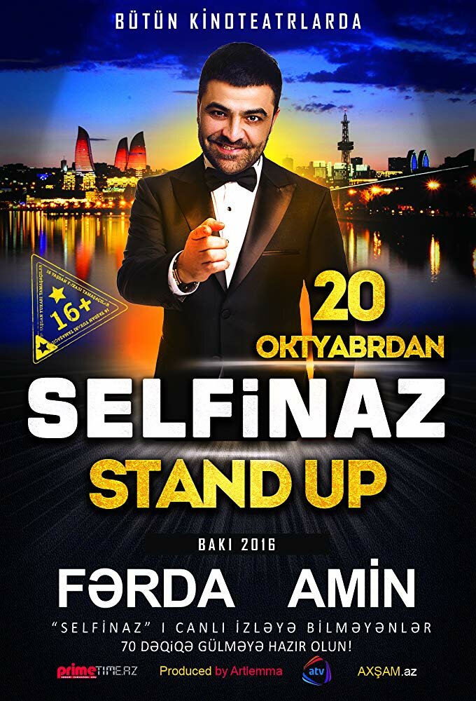 Selfinaz (2016)