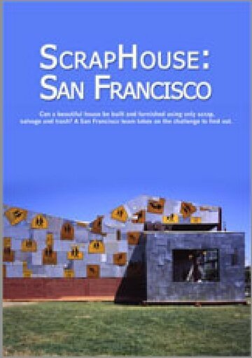 National Geographic Presents: ScrapHouse (2006)