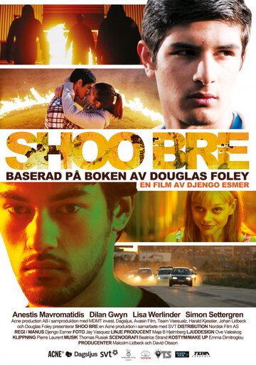 Shoo bre (2012)